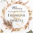 дощечка для причастия украшение для причастия украшение для растений BOHO