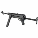 Шаровая винтовка SZMAJSER M40