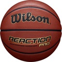 WILSON REACTION PRO 7 НА БАСКЕТБОЛЕ