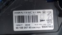 PHARE GAUCHE AVANT LENTILLE LED EUROPE PEUGEOT 208 LIFT 9810805780 90047883photo 14