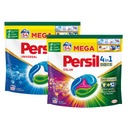 Kapsule na pranie Persil Discs Color 4v1 do farby 2x 54 ks Obchodné meno Persil Discs Color 1350g 54 sztuk