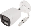 IP-КАМЕРА APTI-AI508CA3-28WP - 5 Мп 2,8 мм