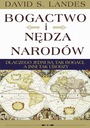 ЭЛЕКТРОННАЯ КНИГА ДЭВИДА С. ЛЭНДСА «БОГАТСТВО И БЕДНОСТЬ НАЦИЙ»