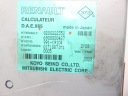 SUPPORT ÉLECTRIQUE RENAULT CLIO II 8200222352 6900000319photo 6