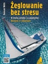 ПЛАВАНИЕ БЕЗ СТРЕССА ДУНКАН УЭЛЛС