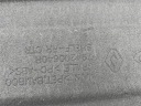 ПОЛИЦЯ БАГАЖНИКА ЗАД RENAULT ARKANA 19-25R  (18086156136) фото min 6