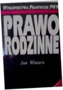 СЕМЕЙНОЕ ПРАВО - ЯН ВИНЬЯРЦ