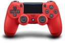 ПАД PS4 DUALSHOCK 4 SLIM PRO V2 RED ORIGINAL