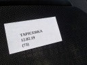 ОБШИВКА КАРТА ДВЕРІ ЛІВИЙ ПЕРІД INFINITI FX45 35  (17818211389) фото min 11