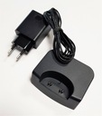 ЗАРЯДНАЯ СТАНЦИЯ ДЛЯ ТЕЛЕФОНА YEALINK IP DECT W53H