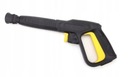 ПИСТОЛЕТ ДЛЯ МАШИНЫ KARCHER K3