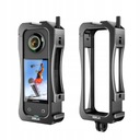 Корпус STARTRC 1YIN0003 черный