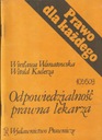 ЮРИДИЧЕСКАЯ ОТВЕТСТВЕННОСТЬ ДОКТОРА Ванатовской