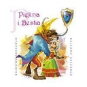 СКАЗОЧНЫЙ АБКАДДЛ - КРАСАВИЦА И ЧУДОВИЩЕ, КОЛЛЕКТИВНАЯ РАБОТА