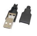 Разъем USB типа A для кабеля с черной крышкой