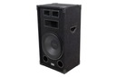 Напольный динамик Mac Audio Soundforce 1300