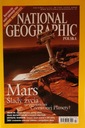 National Geographic Польша № 7/2005 СПК