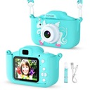 АСТГМИ ДЕТСКИЙ АППАРАТ