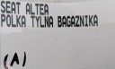SEAT ALTEA 04-09 ПОЛИЦЯ ЗАДНЯ БАГАЖНИКА 5P0867769G  (17856683173) фото min 11