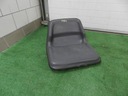 ТРАКТОРНАЯ КОСИЛКА 598H MTD GUTBROD SEAT