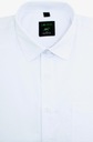 РУБАШКА МУЖСКАЯ БЕЛАЯ С КОРОТКИМ РУКАВОМ REGULAR 4XL A52