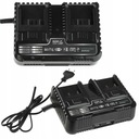 ДВОЙНОЕ ЗАРЯДНОЕ УСТРОЙСТВО DEDRA SAS+ALL DED7038V ИСТОЧНИК ПИТАНИЯ