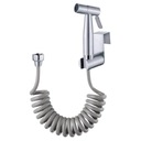 РАСПЫЛИТЕЛЬ ДЛЯ БИДЕ