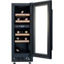 KERNAU KBW 172 D B ВИННЫЙ ОХЛАДИТЕЛЬ НА 17 БУТЫЛОК