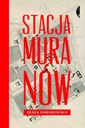 Станция Муранув - электронная книга
