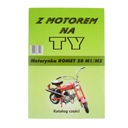 Каталог запчастей Моторинка Ромет 50 М1 М2