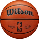 РЕПЛИКА ИГРОВОГО МЯЧА WILSON NBA 7 БАСКЕТБОЛ