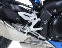 ЗАХИСТ BUTA R&G SUZUKI GSX-S 1000/ 5CZ. ЧОРНИЙ  (17054729940) фото min 5