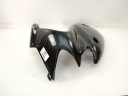 SUZUKI SV 650 98-02 БІК КАРТА ЧАША ЛІВА  (17564886295) фото min 6