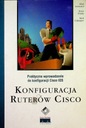 Настройка маршрутизаторов Cisco
