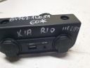 ALLUME-CIGARE TRANSMISSION USB AUX KIA RIO III LIFT 84762-1W051photo 5