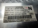 Дисплей Nissan Primera 28090AV616