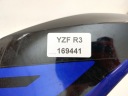 YAMAHA YZF R3 БІК КАРТА ЧАША ПРАВА  (18629690202) фото min 7