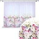 ГОТОВАЯ ШТОРА 300х150 ОКРАШЕННАЯ ВУАЛЬ С УЗОРОМ ЛЯГУШКИ 010