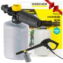 ПЕННАЯ ШАЙБА KARCHER 600 МЛ K2 K3 K4 K5 K6 K7 ПЕННАЯ ШАЙБА