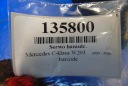 SERVO FREIN MERCEDES C-KLASA W203 LIFT 1.8 COMPRESSEUR A0054304730photo 7