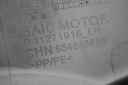 OVERLAY THRESHOLD LEFT PAD PROTECTION 11271916 MG HS II 24-  photo 9