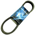 ПРИВОДНОЙ РЕМЕНЬ ATV QUAD LINHAI 260 300