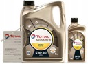 Total Quartz Ineo Long Life OIL 6л 5W30л
