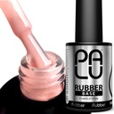 PALU RUBBER BASE PROFESSIONAL RUBBER BASE BEIGE 08 11 мл