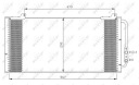 ОСУШУВАЧ КОНДИЦІОНЕРА NRF DO ROVER 200, 200 II, 25 I, 400, 400 II, 45 I,  (18851704064) фото min 7