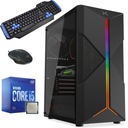 ПК GAMER i5-10400F 16 ГБ 256 ГБ SSD M.2 RTX2060 6 ГБ