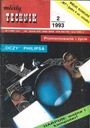 МОЛОДОЙ ТЕХНИК 2/1993