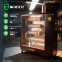 БЕНЗИНОВА НАГРІВАЧ МАСТИЛЬНА PODCZERWIEN ПОТУЖНОСТІ 13KW LCD ODPROWADZENIE ВИХЛОПНИХ ГАЗІВ  (18075146558) фото min 15