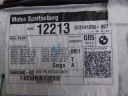 BMW X5 G05 РЕСТАЙЛ 50E 489PS СТЕЛЯ АЛЬКАНТАРА ПАНОРАМА NOW ORGI 7240096  (18172480694) фото min 9