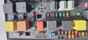 BOÎTE FUSIBLES OPEL ASTRA H 5DK00866827photo 12